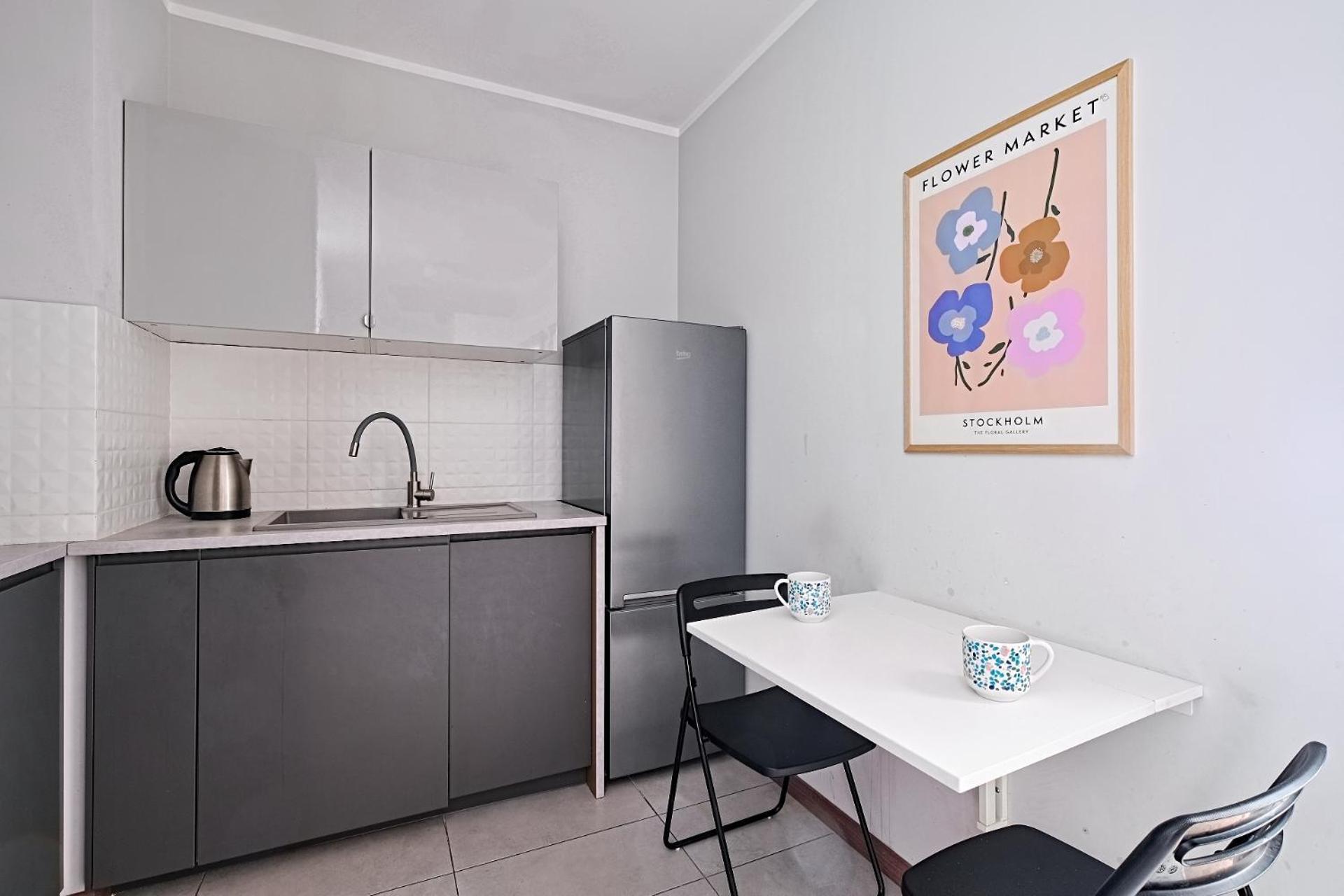 Golden Apartments/op25 * Katowice